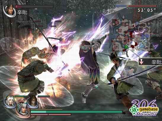 無雙 OROCHI 魔王再臨  Musou Orochi Maou Sairin JPN  PS2(日版)