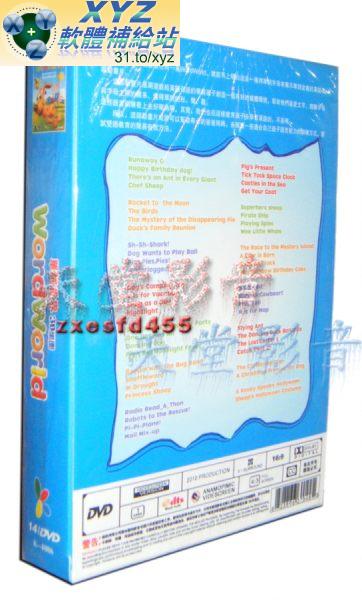 Word World 單詞世界 02 英語/粵語發音 英文/繁體中文語言字幕版(幼兒教學)(DVD版)(適用任何家用DVD播放機)